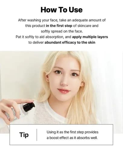 COSRX The 6 Peptide Skin Booster 5