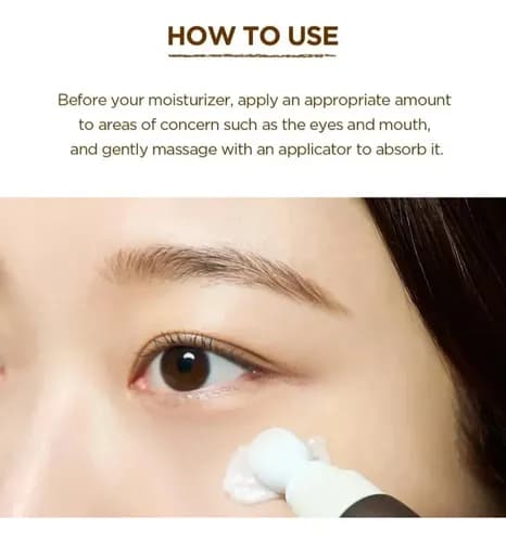 Skin1004 Probio-Cica Bakuchiol Eye Cream 2 pack 2