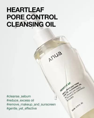 Anua Heartleaf Pore Control Cleansing Oil 9